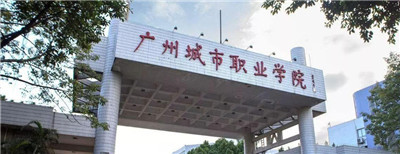 广州按摩论坛